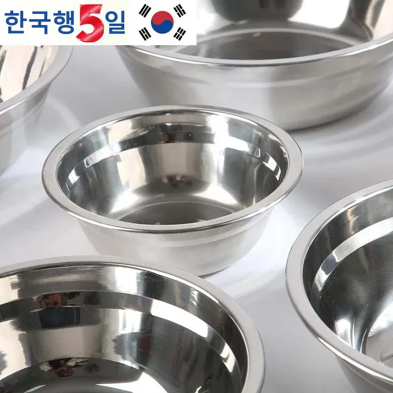 Kitchen Baking Bowls - Cuenco redondo grueso de acero inoxidable