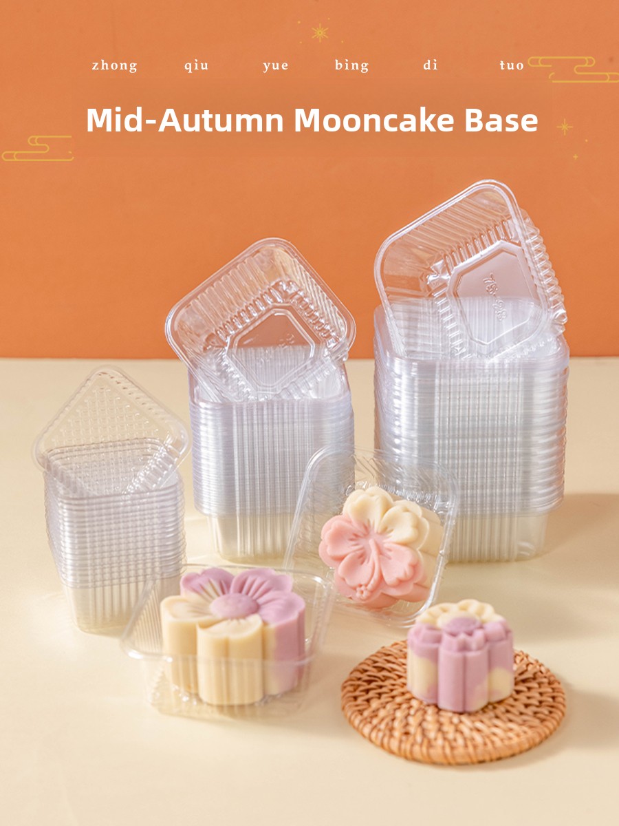 Kitchen Baking Tools - Caja de embalaje de plástico engrosado