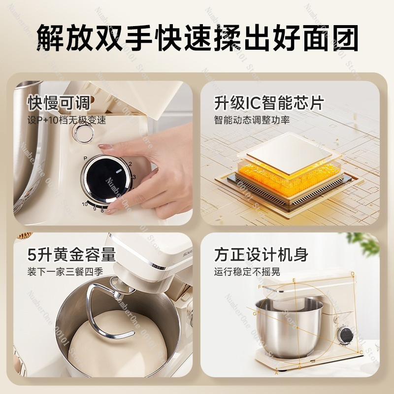 Nuevo Batidor Amasador de Masa - Kitchen Baking Bowls reseña y precio