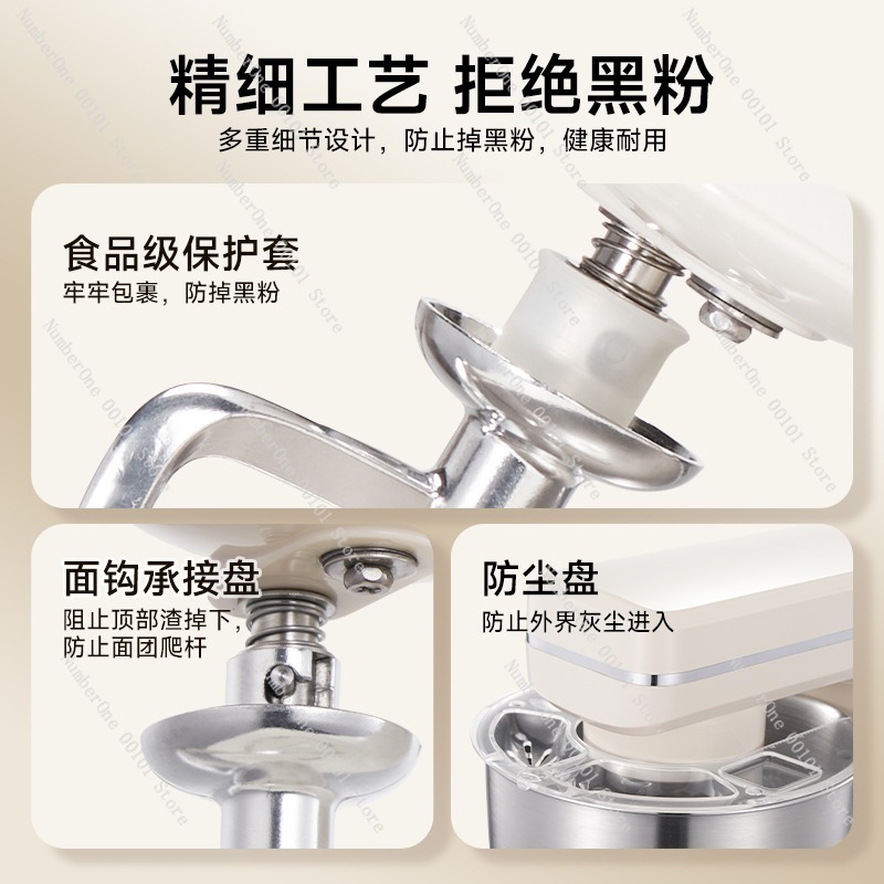Nuevo Batidor Amasador de Masa - Kitchen Baking Bowls reseña y precio